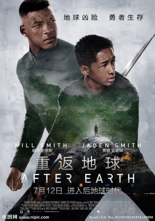 高仿纽卡斯尔学院文凭毕业证