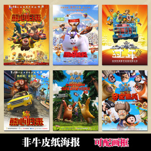 房子办不动产证是什么意思